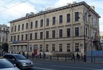 Office-center Kirochnaya 28
