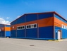 Производственно-складской  комплекс в Колпино