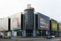 Торгово-офисный центр Шкиперский Молл