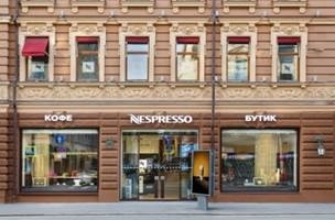 BOLSHOY PROSPECT
Second Nespresso boutique opening