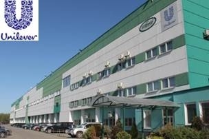 Sale of Unilever industrial facility 28.000 sq.m and a land plot 13 hectares