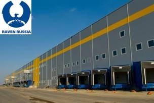 Sale of a class A warehouse and industrial complex AKM Logistic, 56.000 sq.m