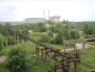 Индустриальный парк Левобережный