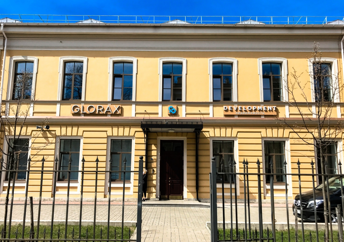 Ассамблея
