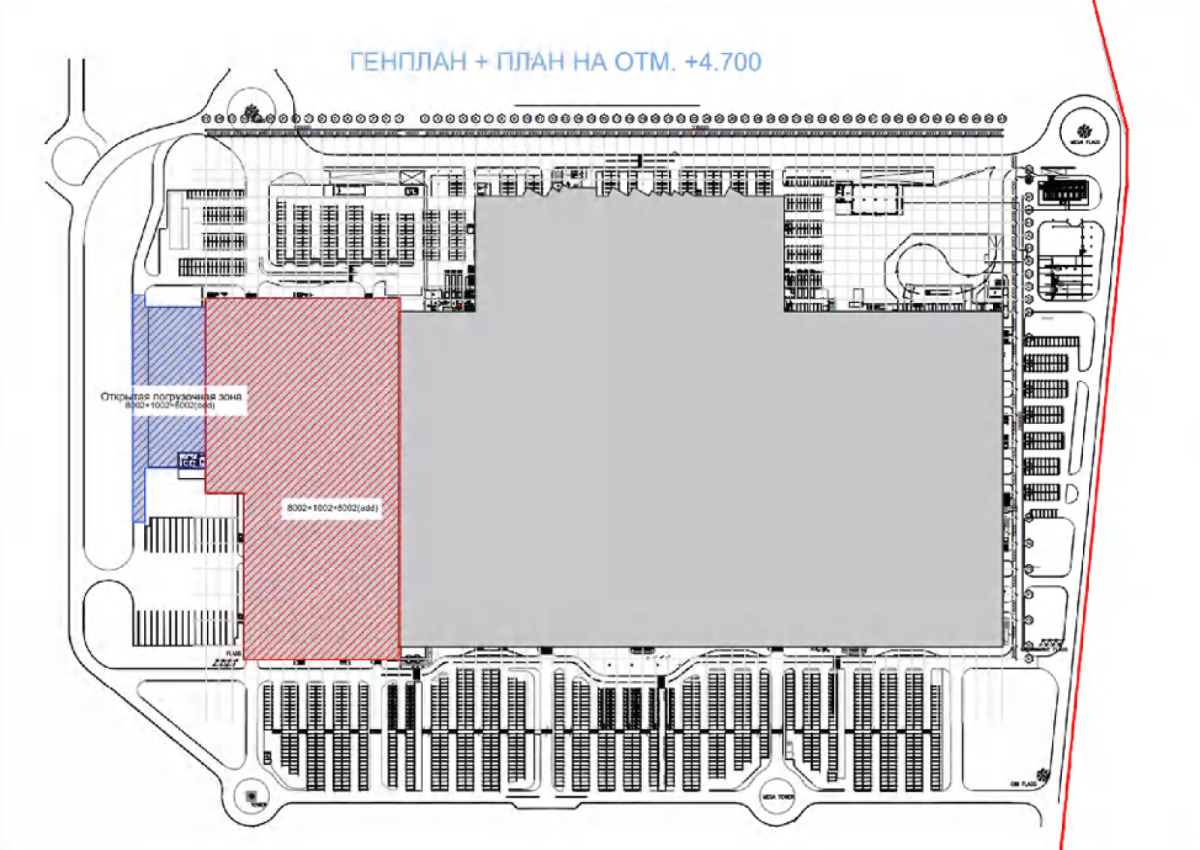 Мега Парнас