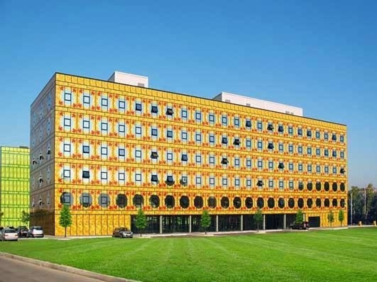 Осень