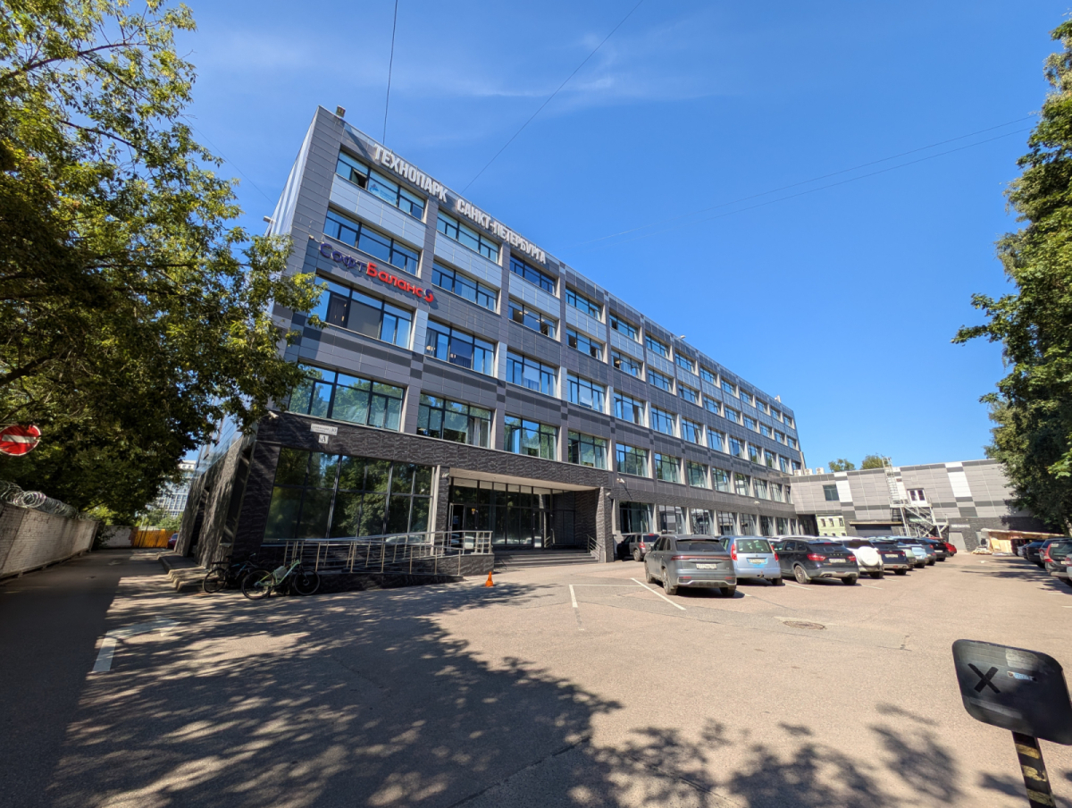 Ростра