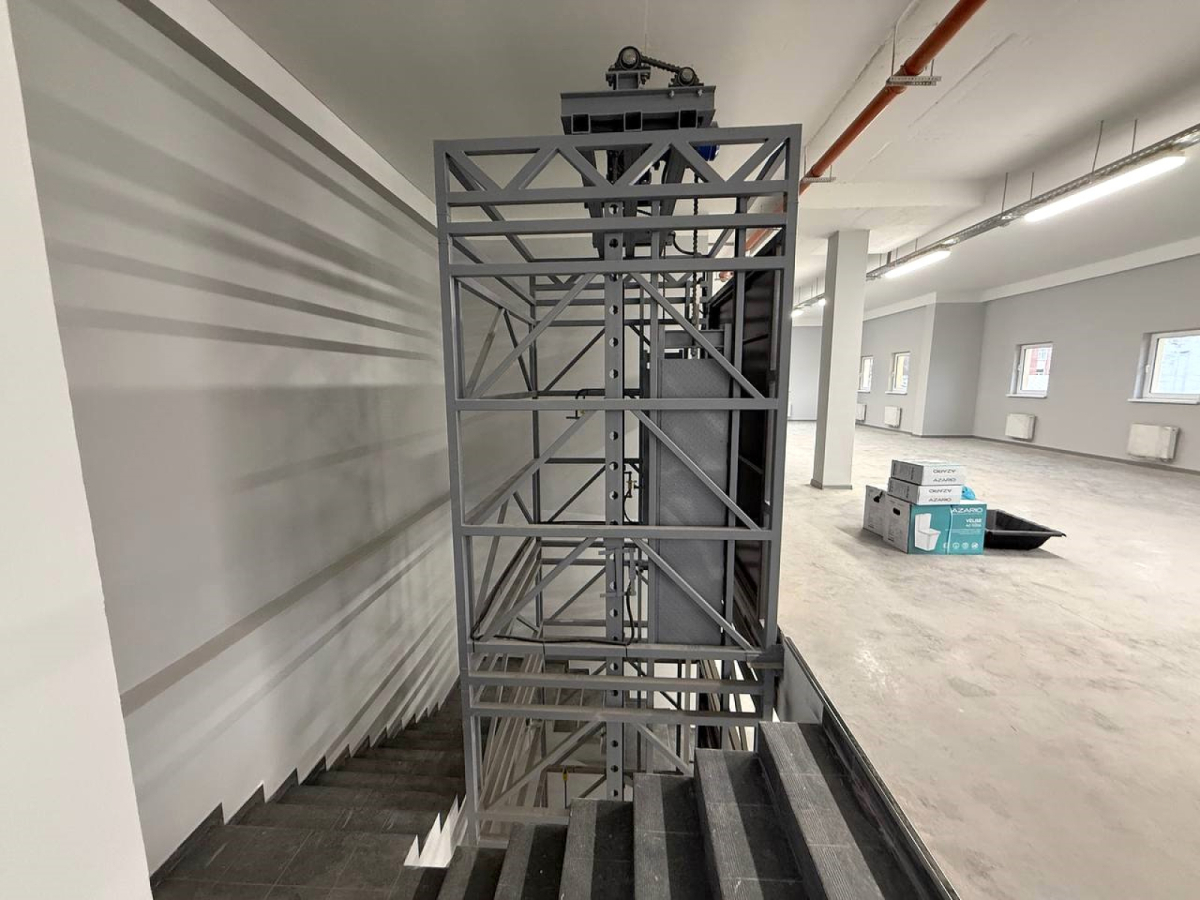 на Уральской, 13