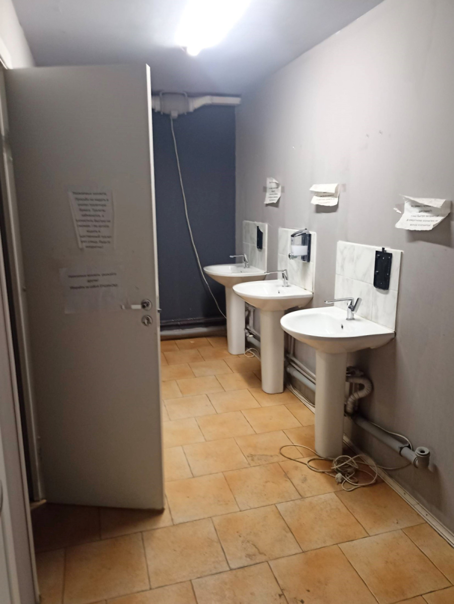 Индустриальный Парк "Л5"