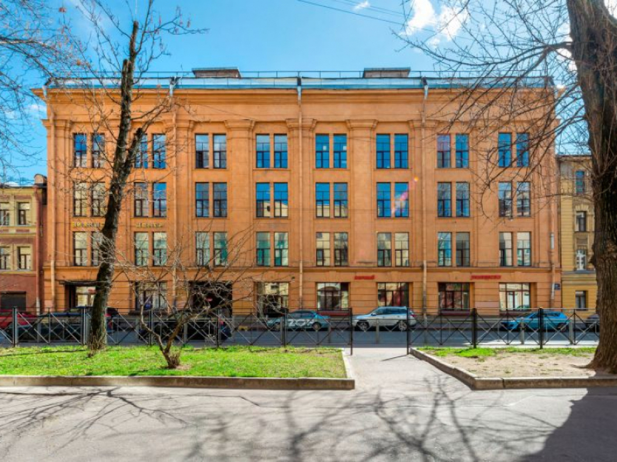 Троицкий