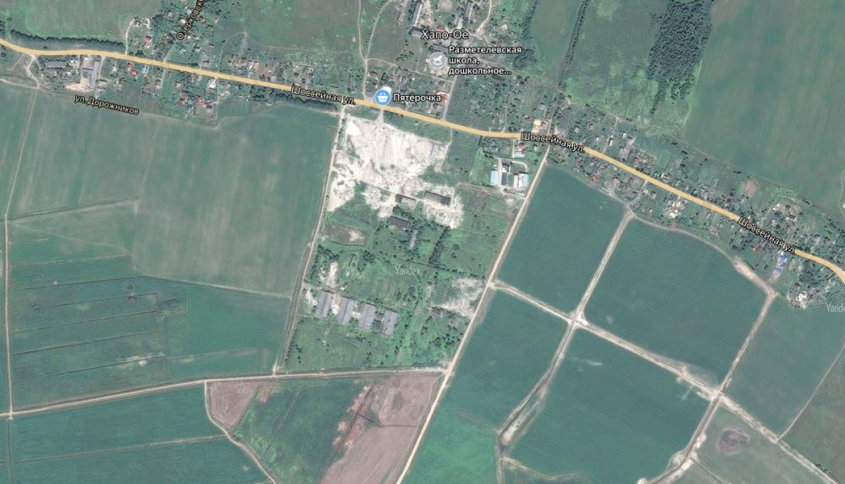 Участки промназначения в Хапо-Ое