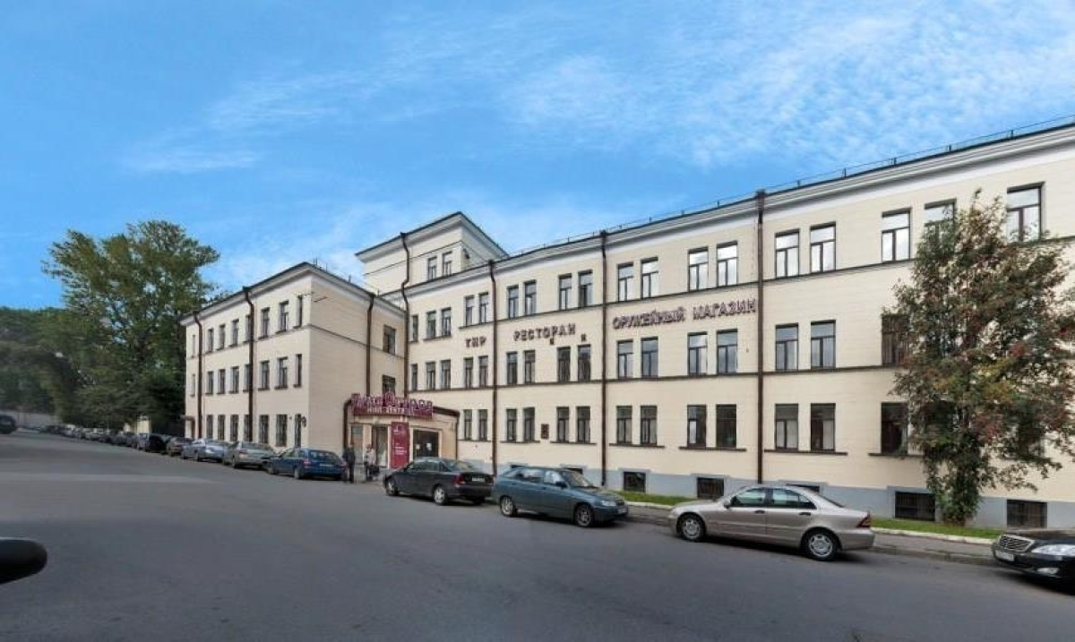 Матисов Остров