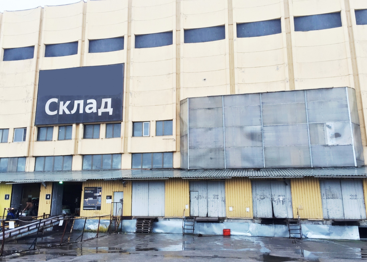в Кировском районе
