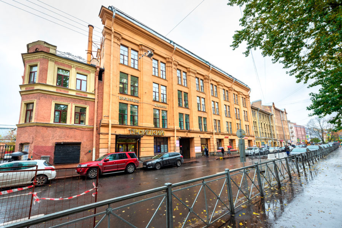 Троицкий