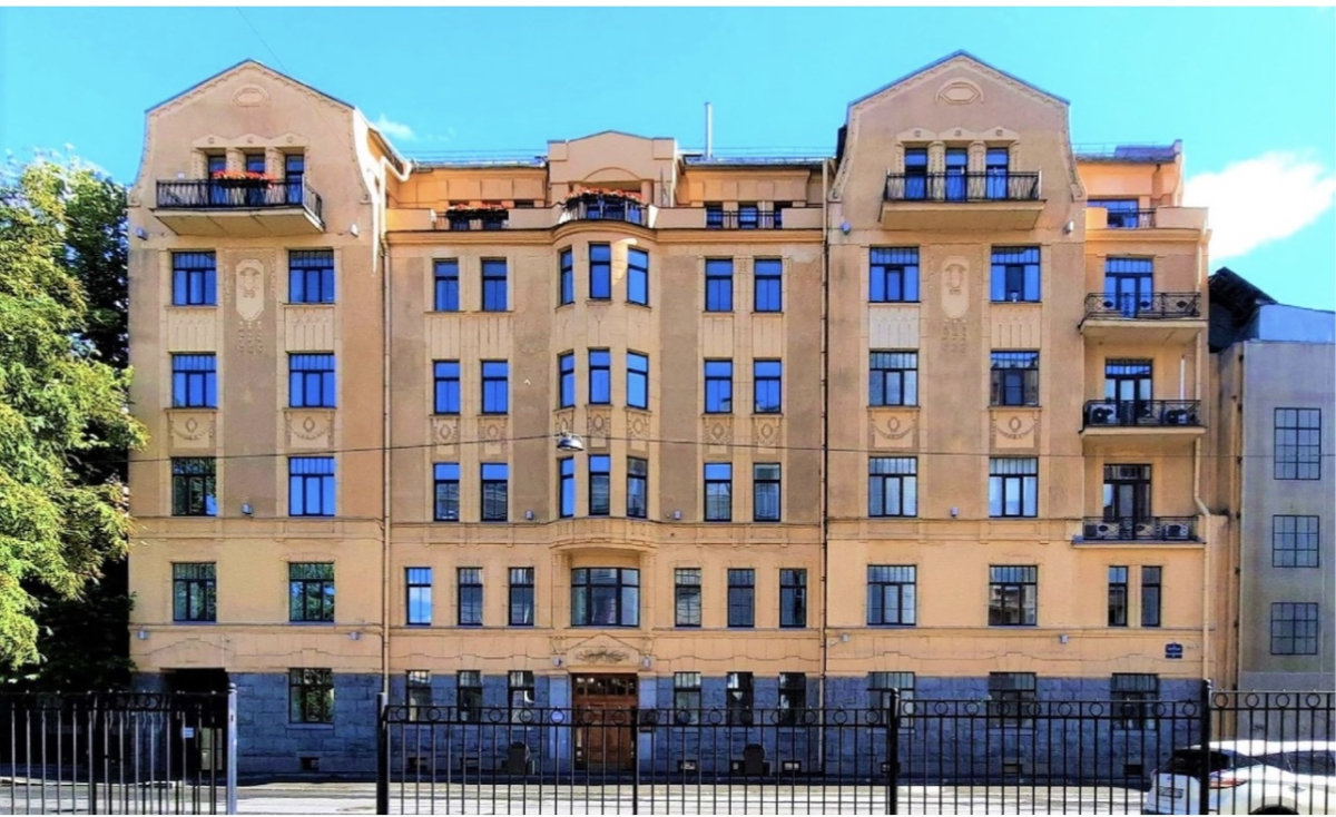 Стельп