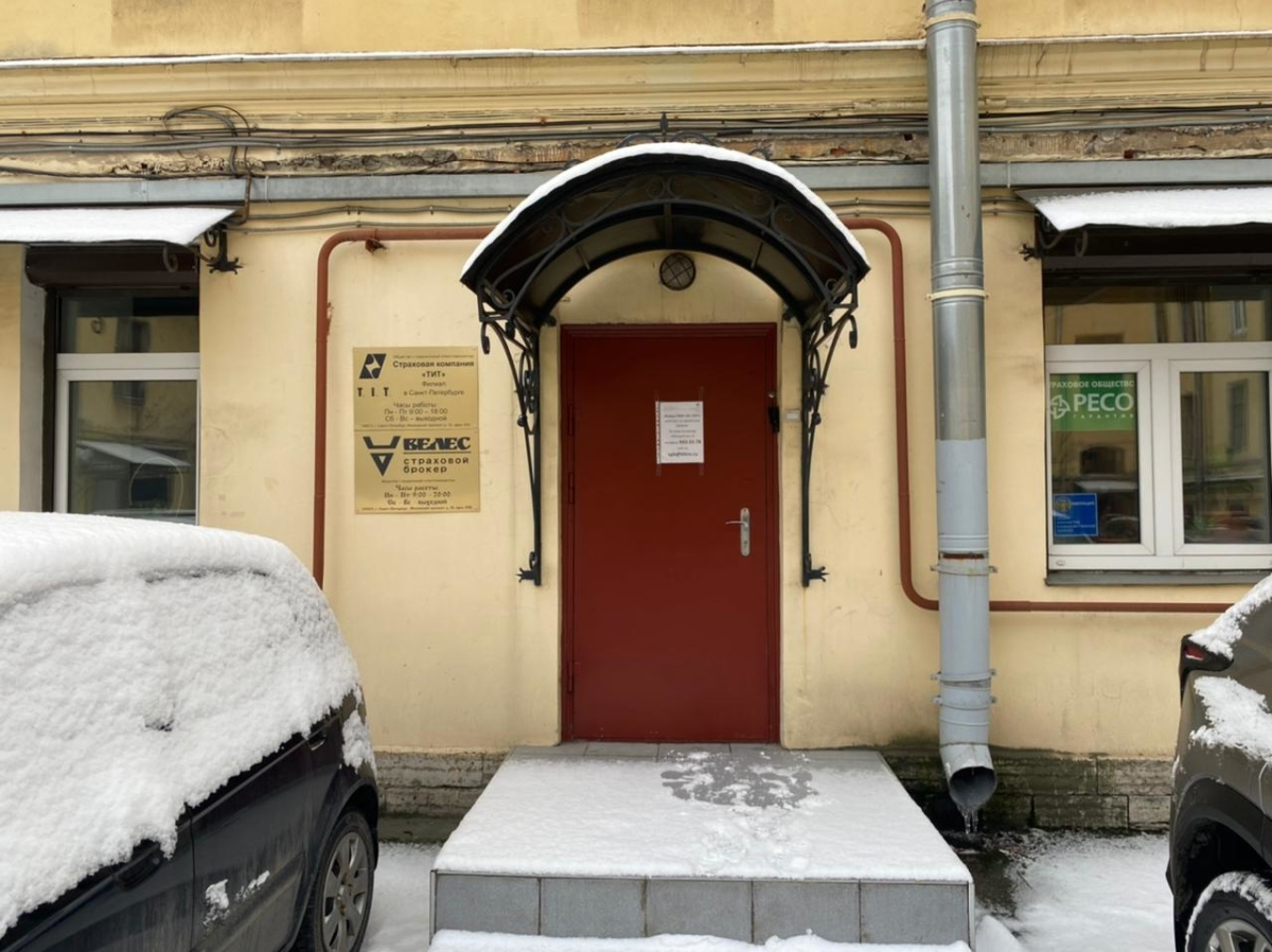 на Московском проспекте, 18Е