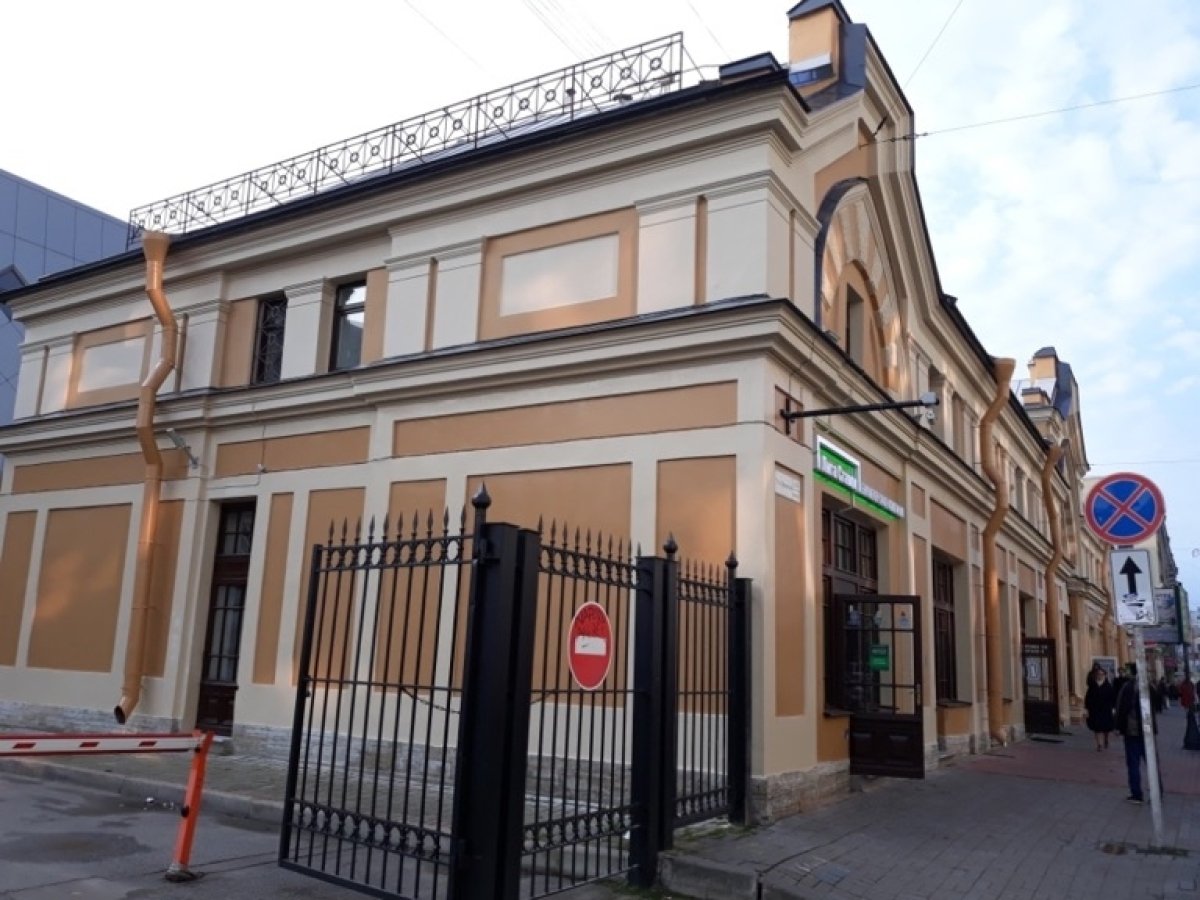 Центр Делового Сотрудничества