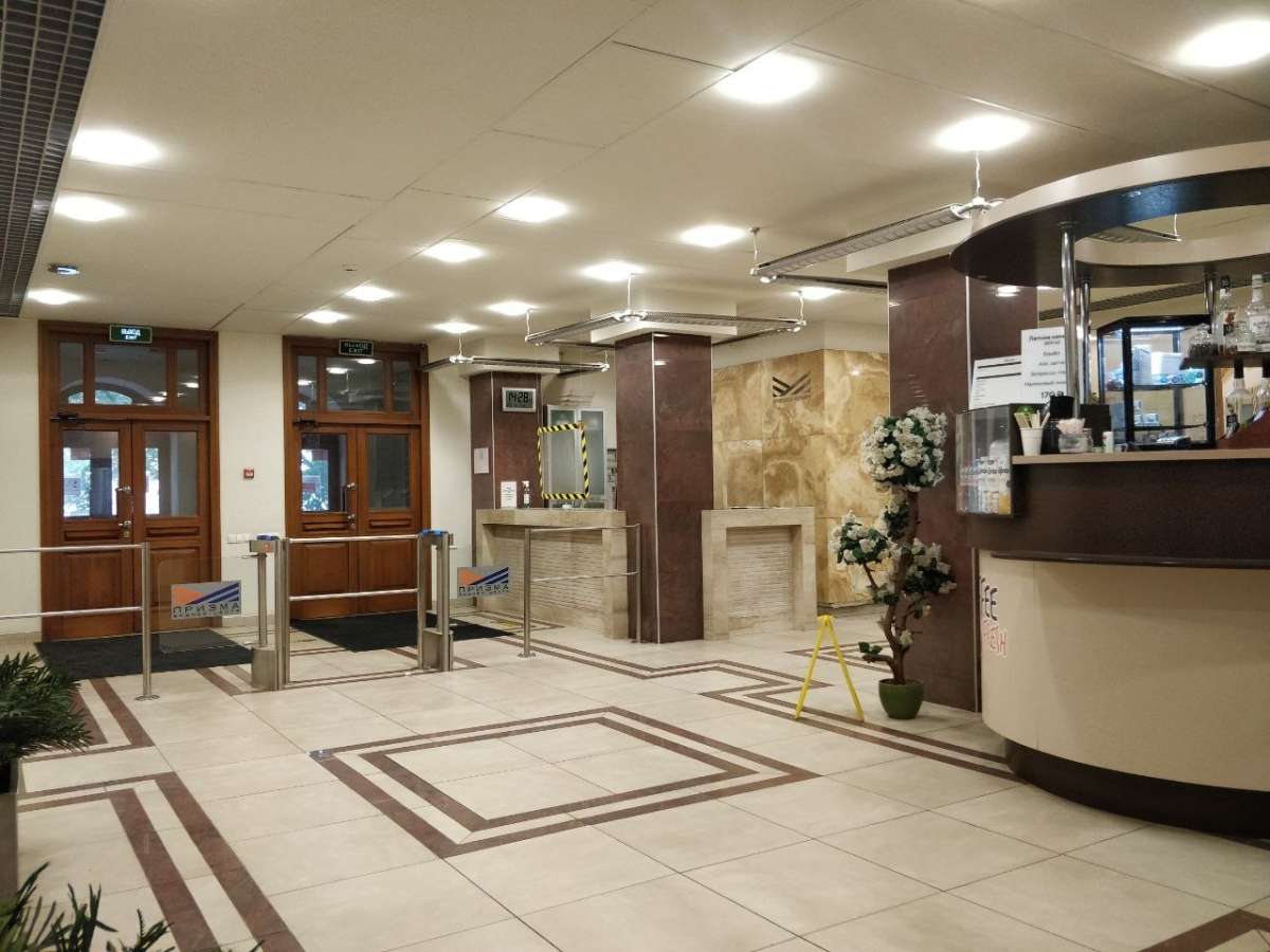 Призма-центр