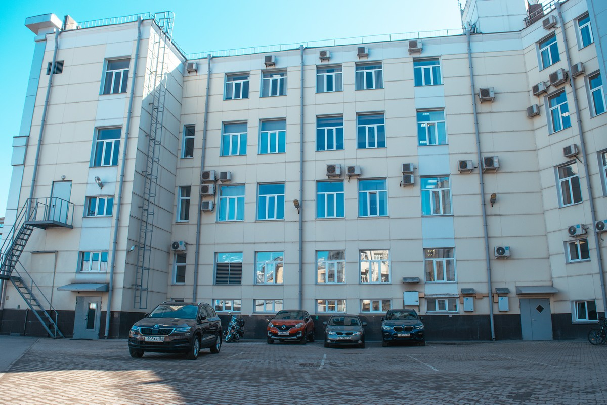 Полюс