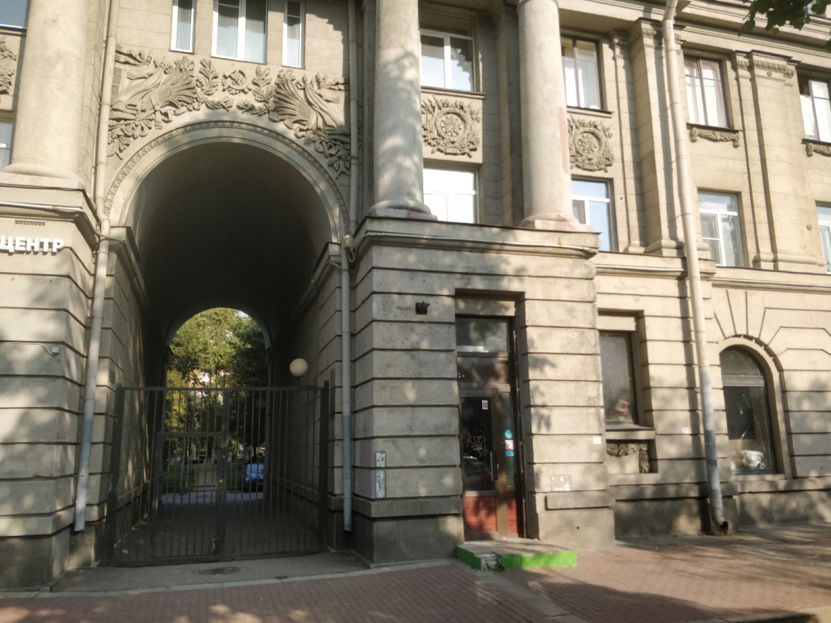 на Московском проспекте 172