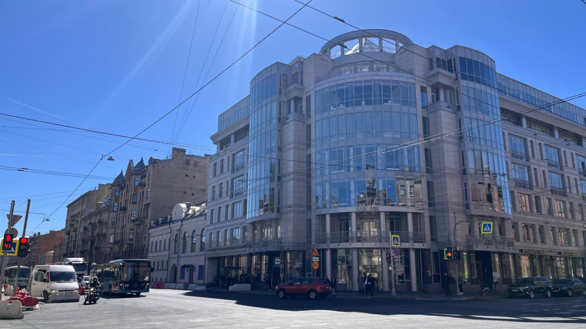 Соверен
