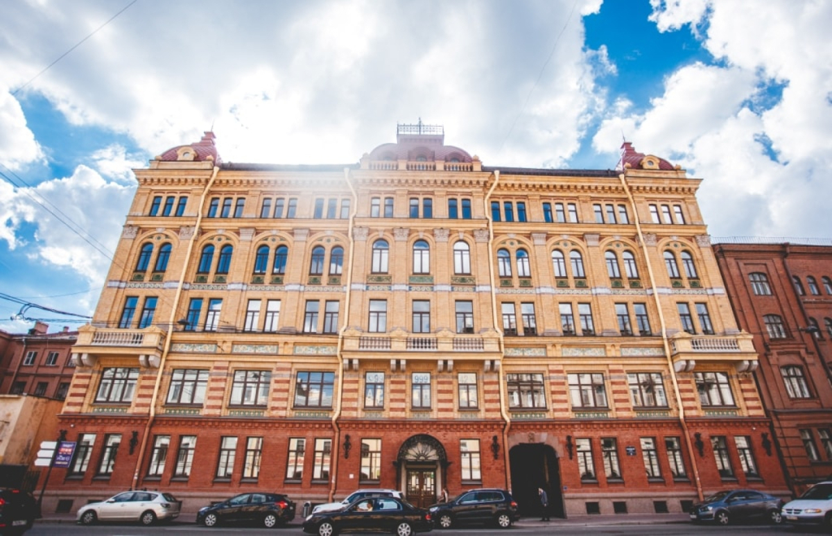 Маркс