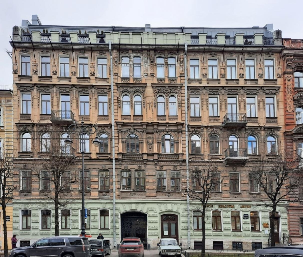 Чайковского 79