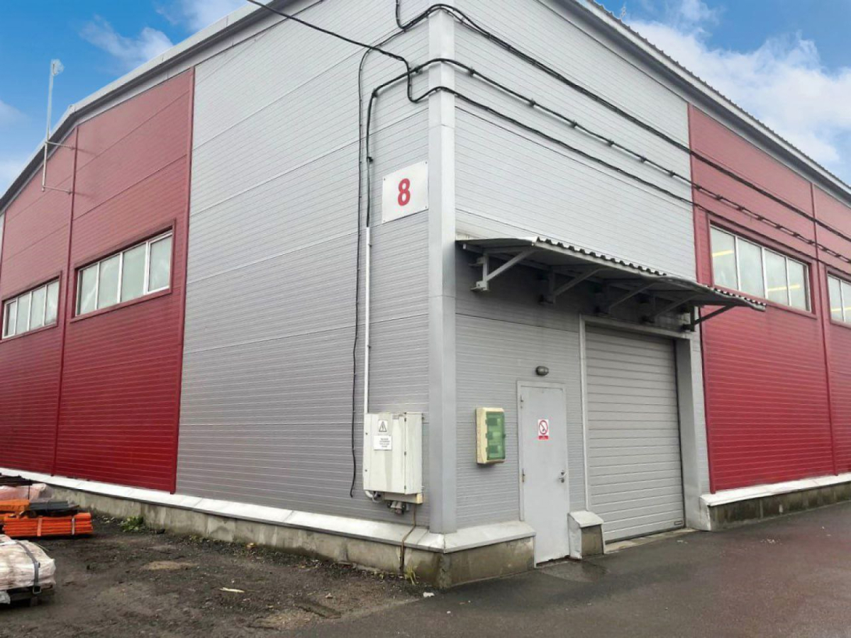 Терра Терминал