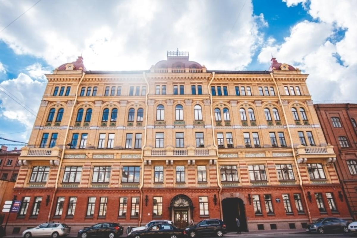 Маркс