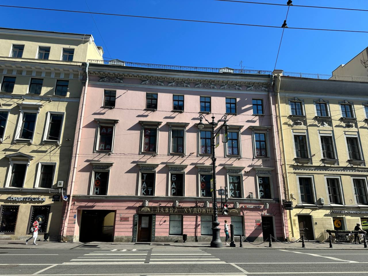 Невский 8