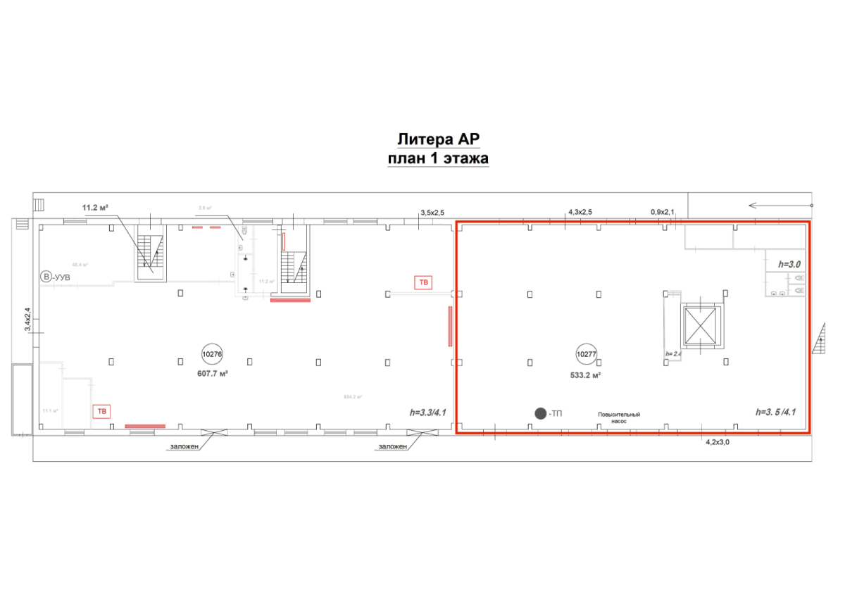 На Коммуны, 67