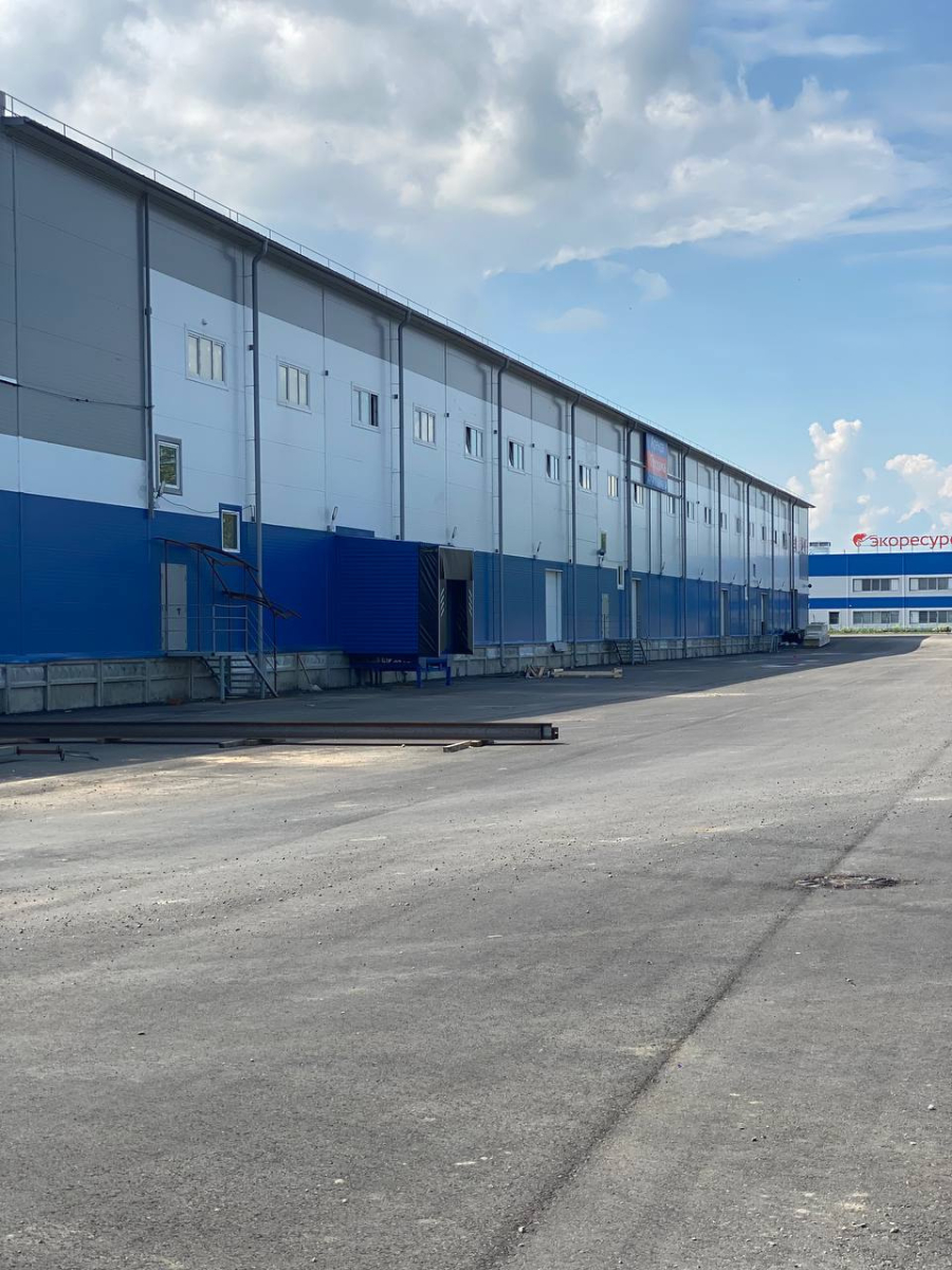 Лаголово Тренд