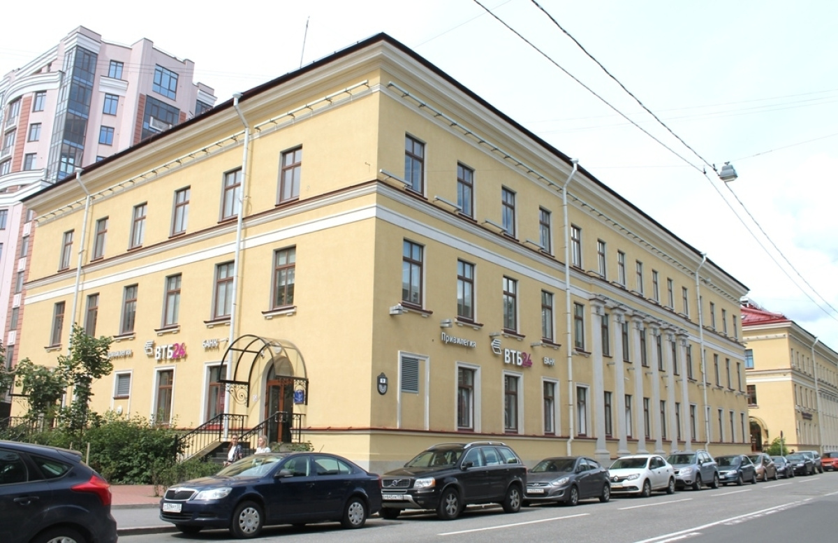 Трубецкой