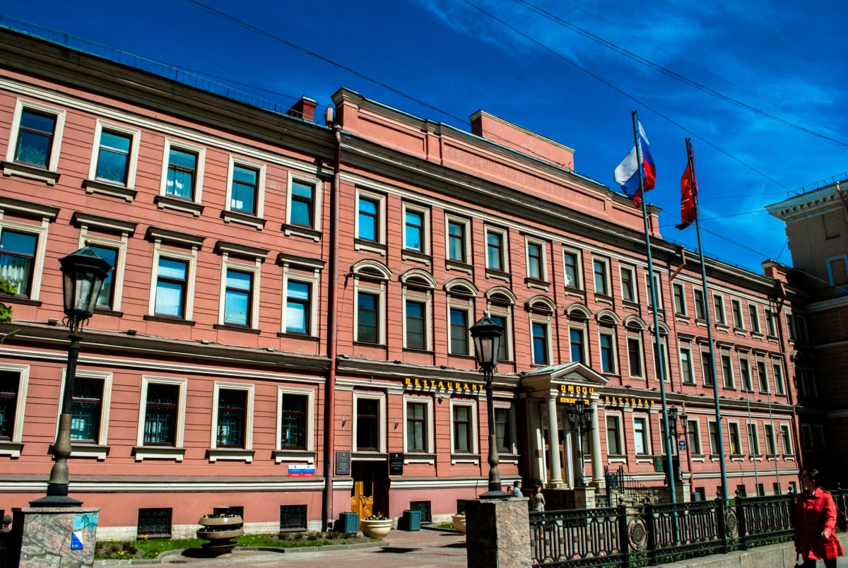 Межрегиональный Деловой Центр