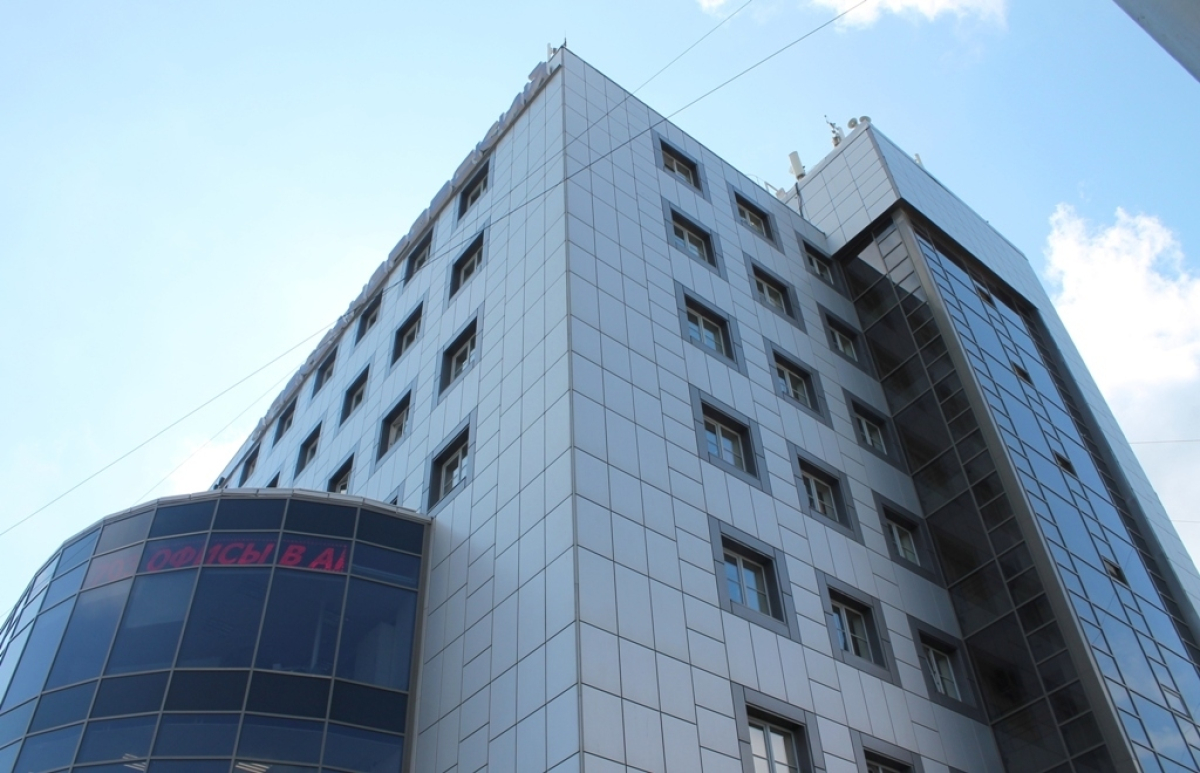 Александровский