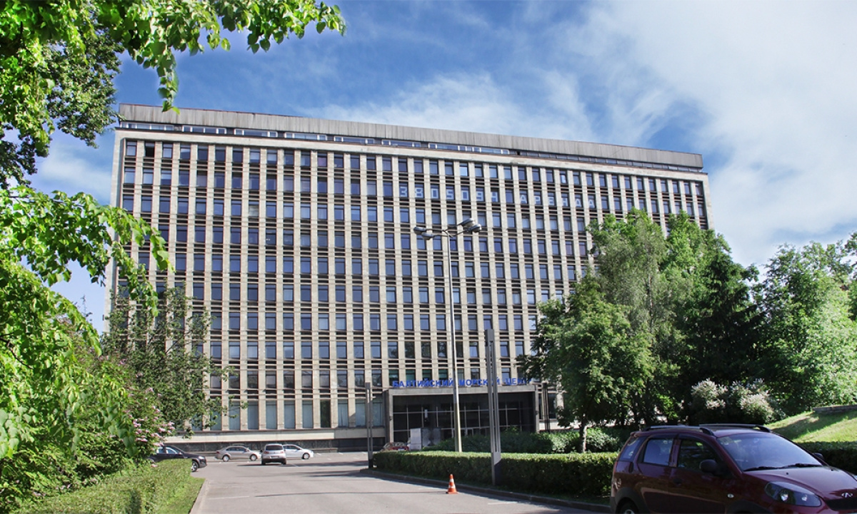 Балтийский Морской Центр