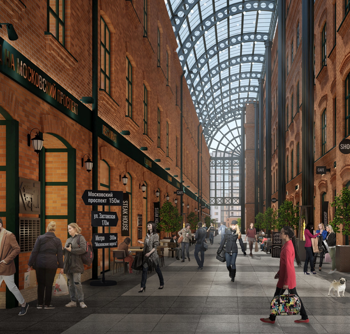 Лофт-Квартал Скороход