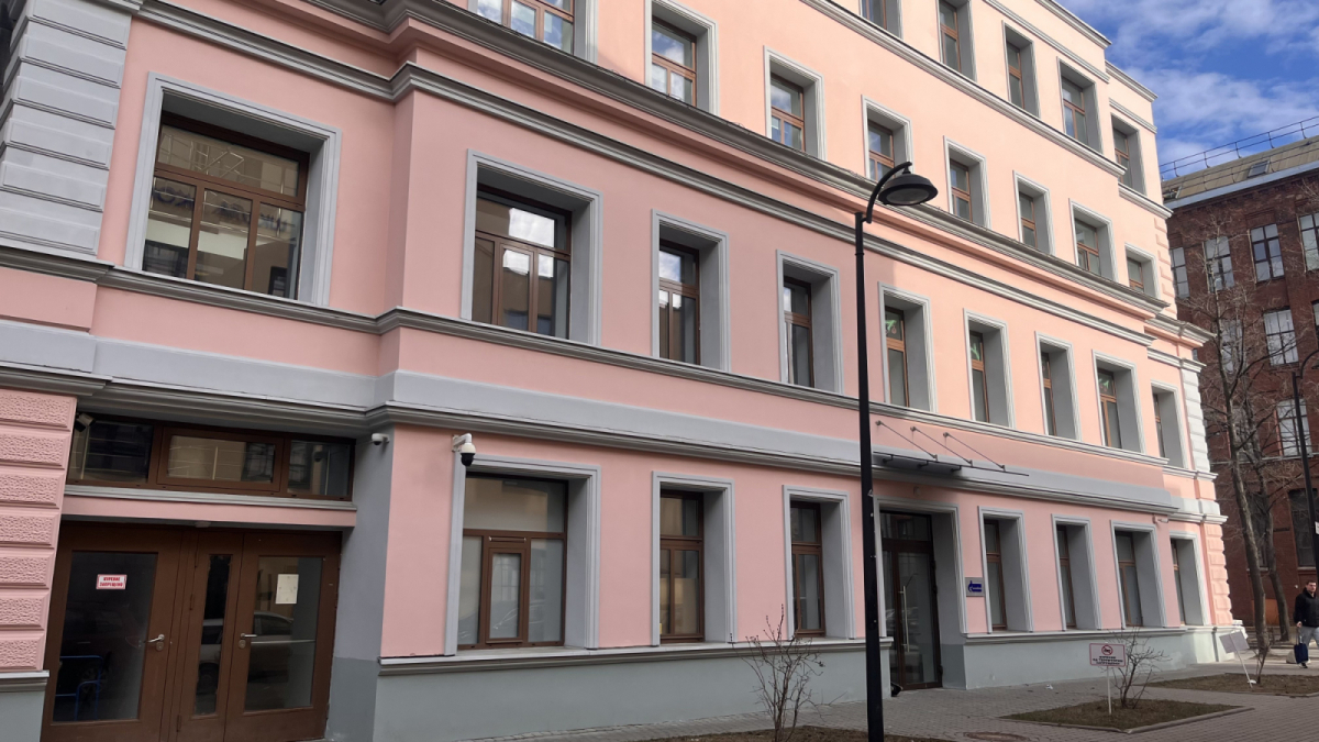 Особняк Шопена