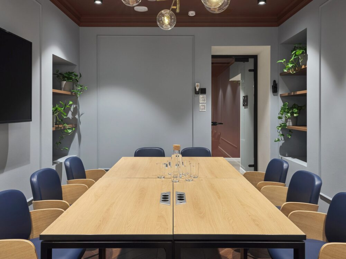 ПРАКТИК Гороховая