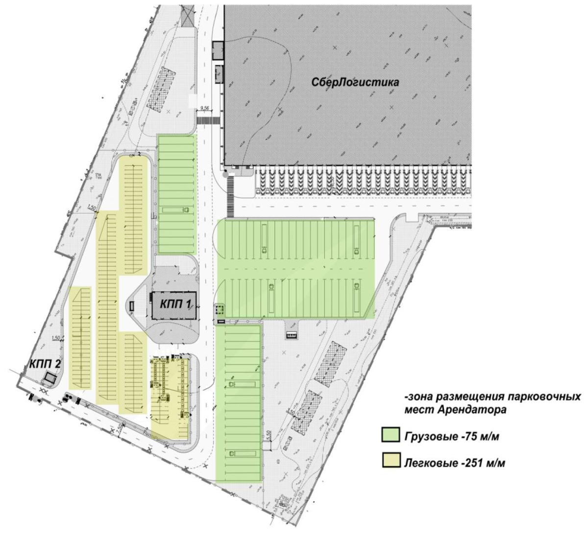 на Московском шоссе, 26