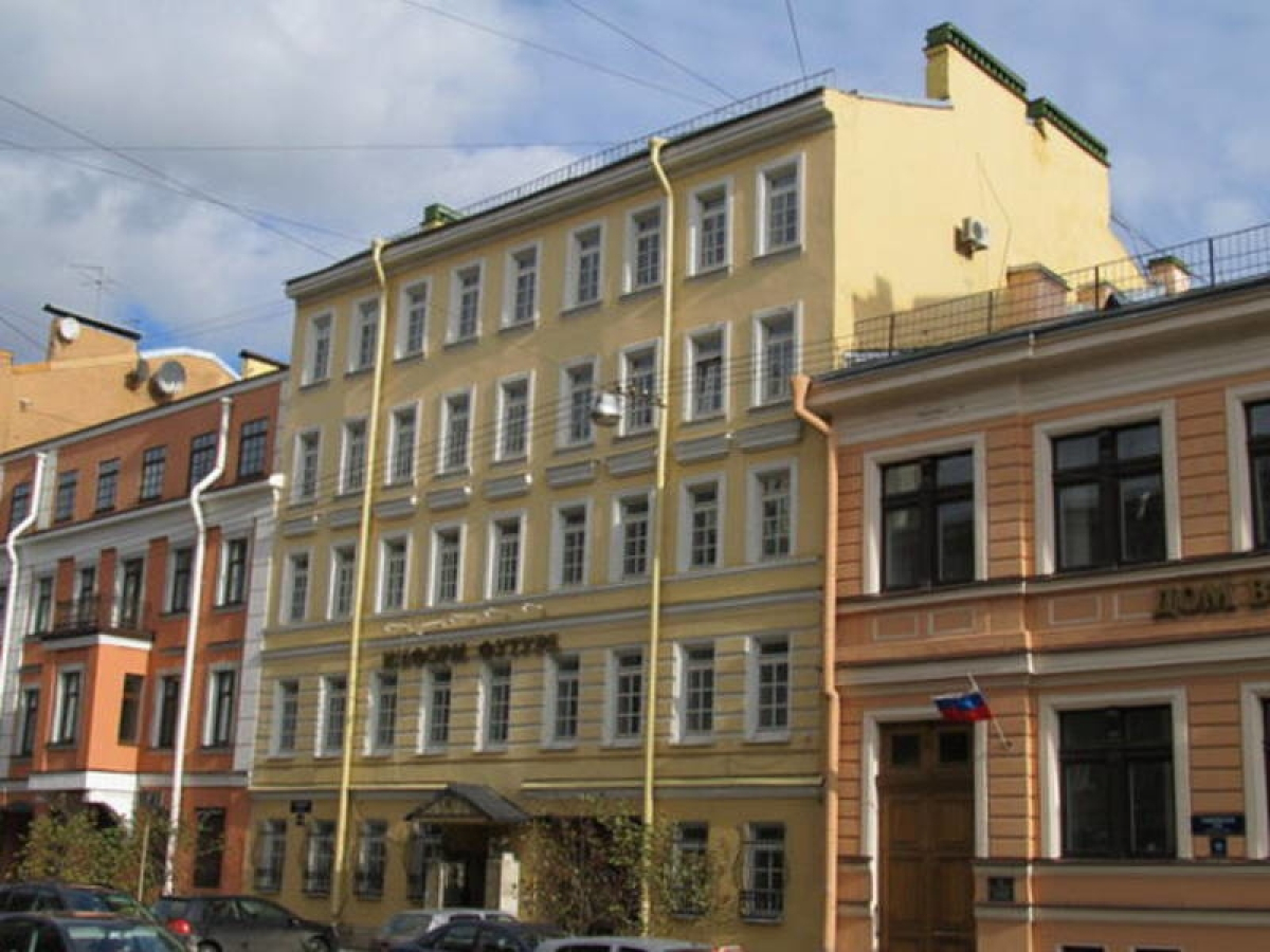 Информ Футуре