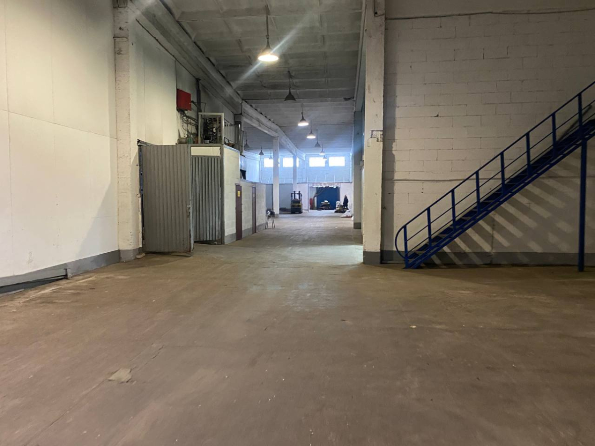 Тандем Истейт