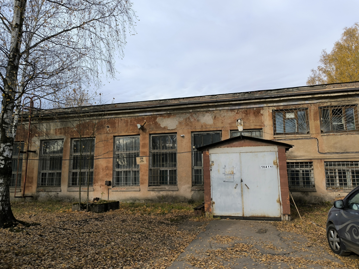 На Коммуны, 67