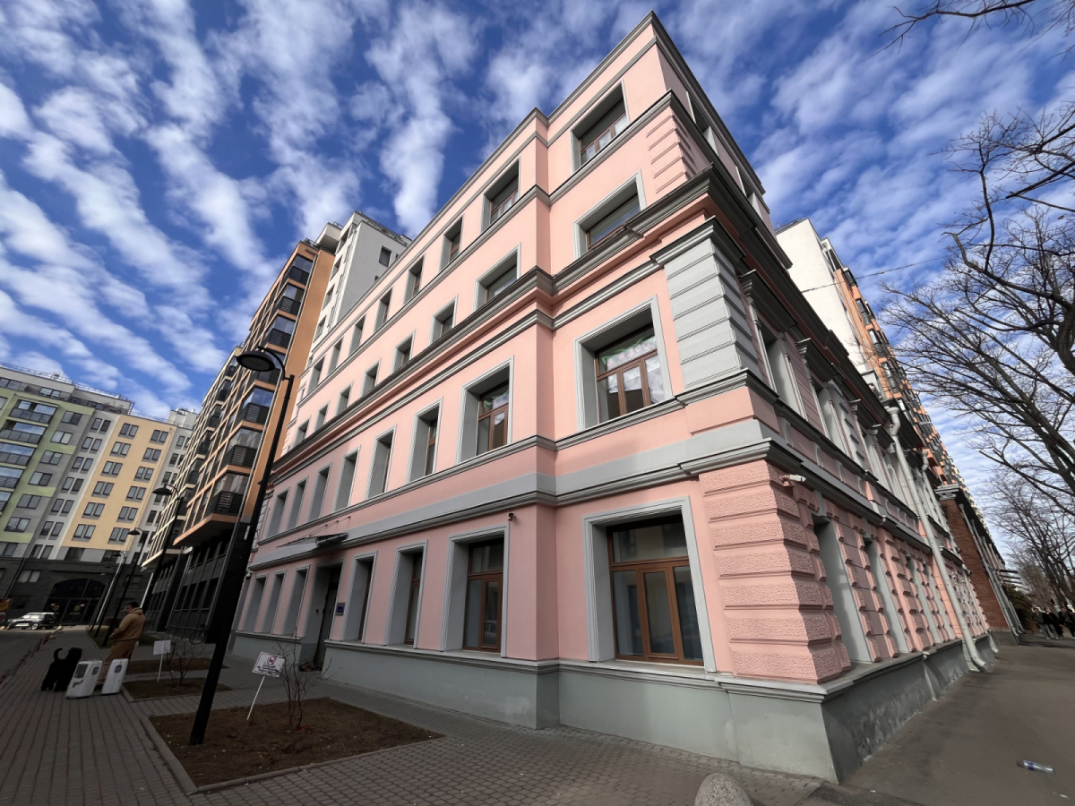 Особняк Шопена