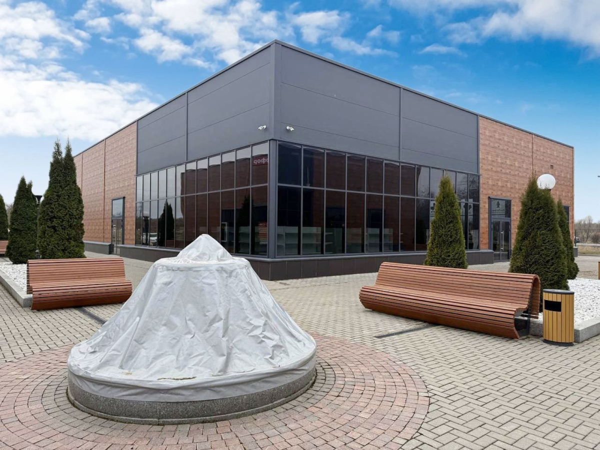 Троицкая горка