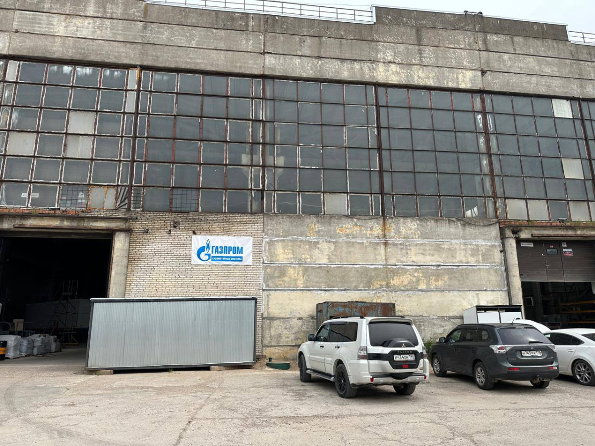 на Ижорских заводах II