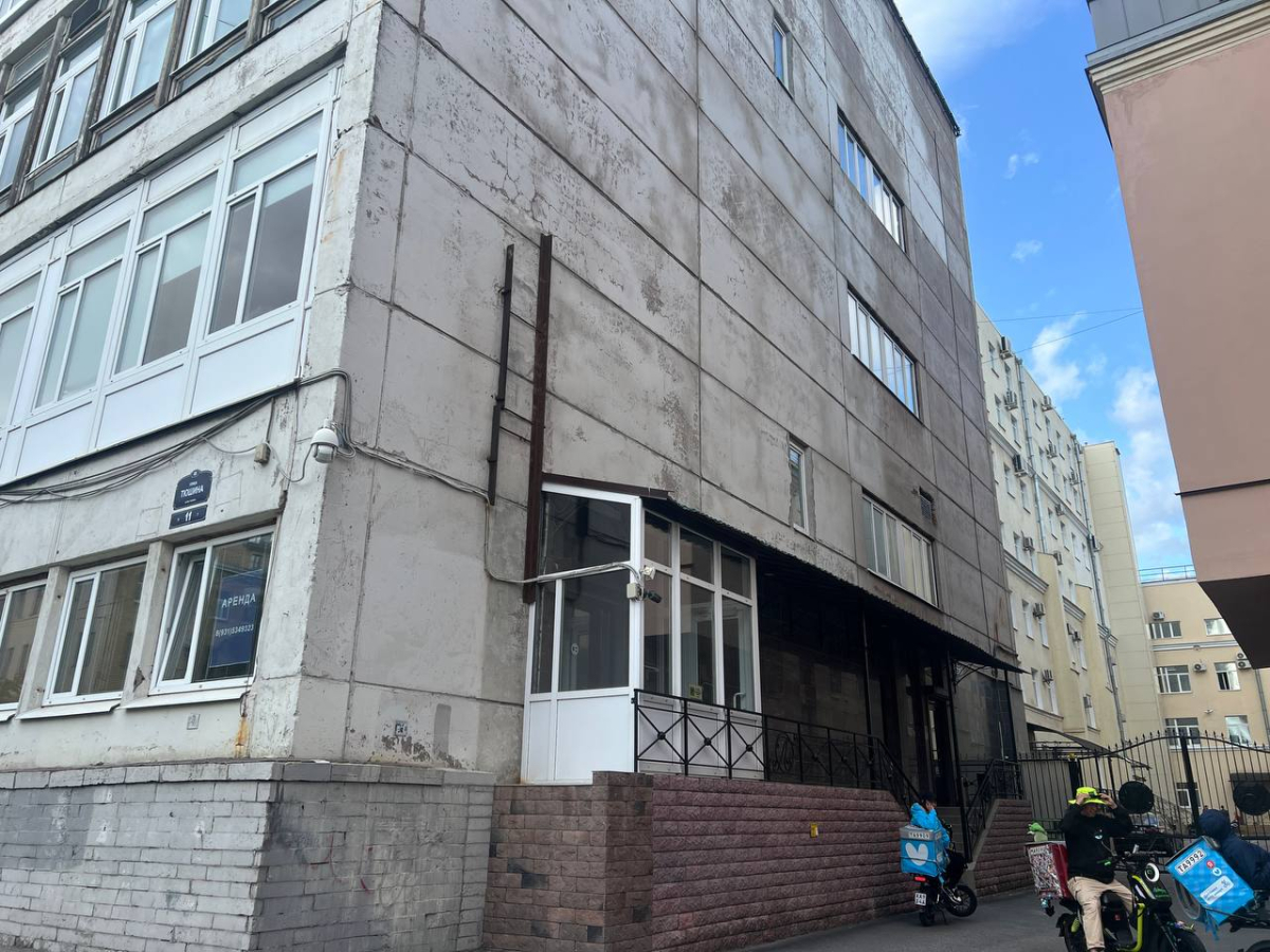 Тюшина, 11