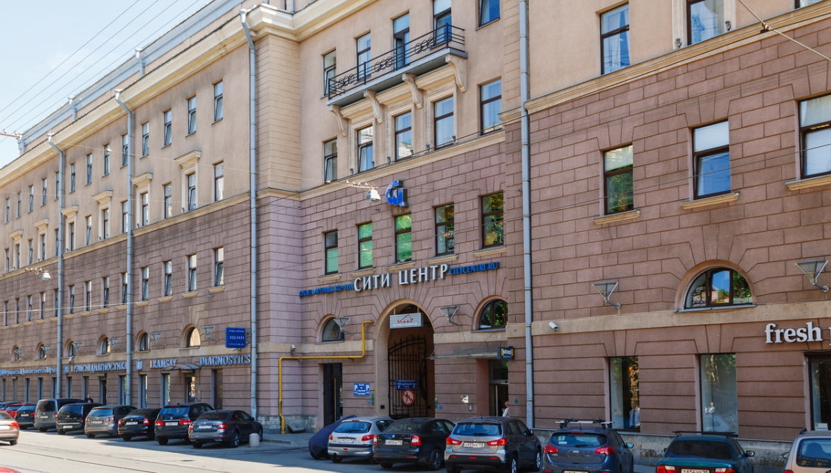 Сити Центр