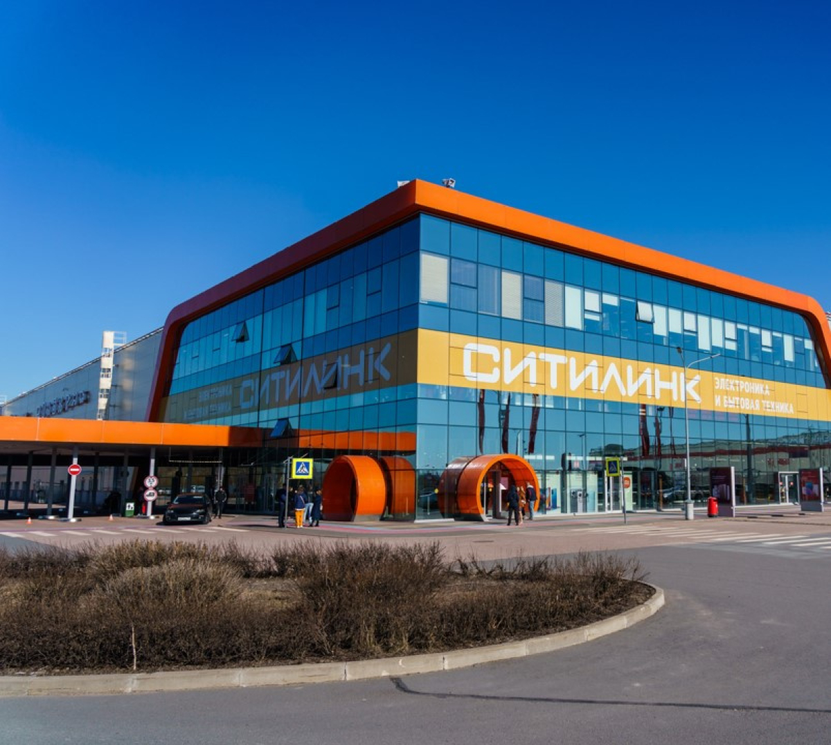 Ситилинк