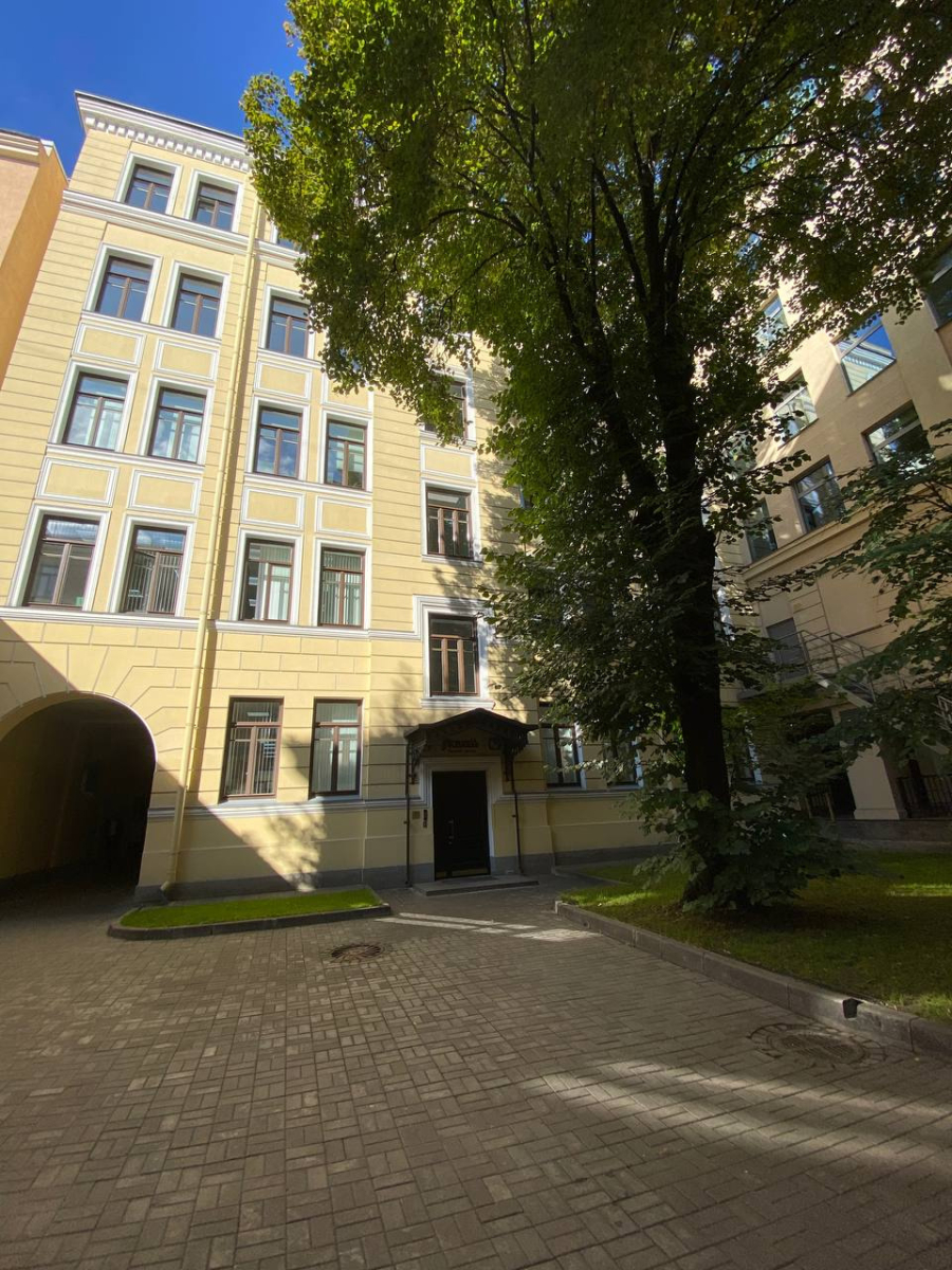 Вестник